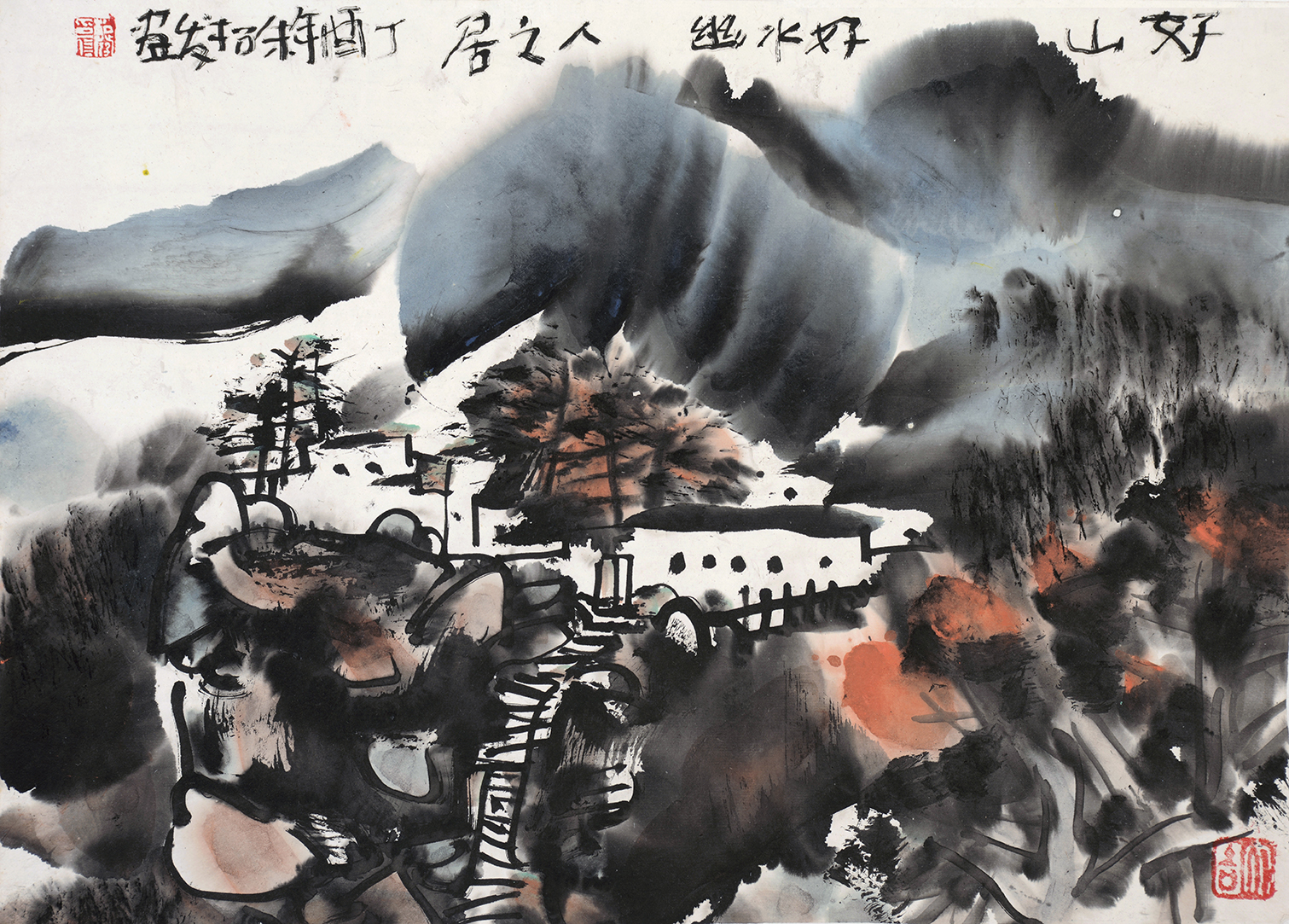 莫高窟